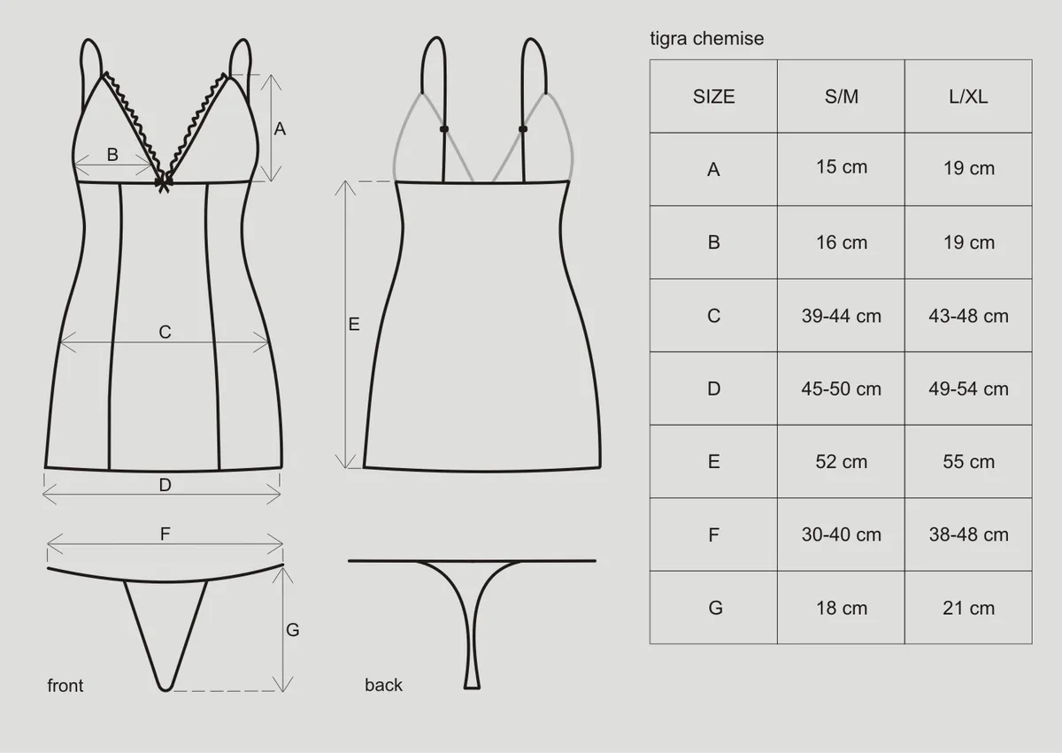 Нощничка с леопардов мотив Obsessive Tigra chemise